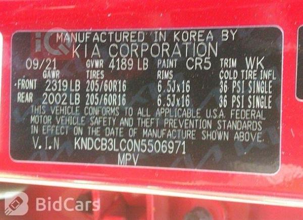 car image